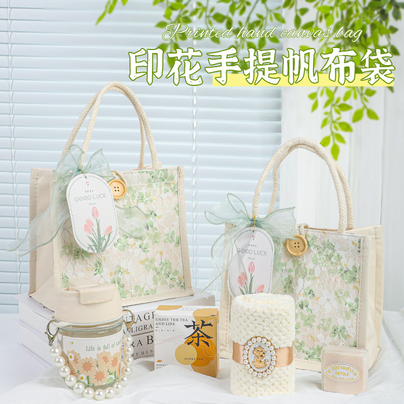 伴手礼女伴娘高档实用礼物姐妹团宾客小众高级感婚宴结婚礼盒套装