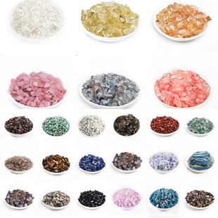 天然水晶碎石手链净化消磁石白黄紫粉黑曜石碧玺盒子碗装饰小摆件