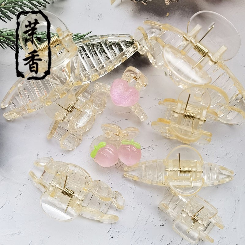 香槟色大抓夹发夹diy材料配件