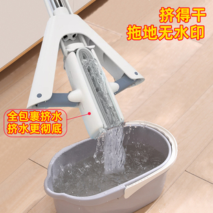 吸水免手洗对折式 海绵拖把家用一拖净2022新款 挤水胶棉地拖头墩布