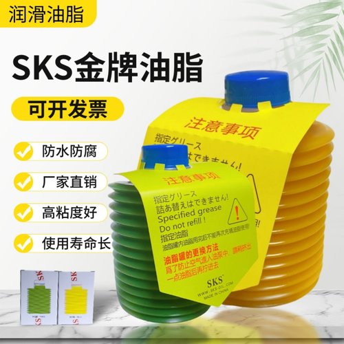 裕祥浙江流遍罐装油脂SF2-7-00