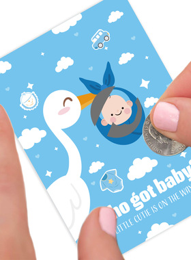 WHO GOT BABY 时尚可爱送子鹤迎婴派对刮刮卡游戏 BABY SHOWER