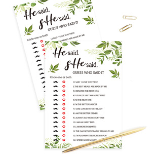 BRIDE TO BE 新娘单身派对游戏卡 BRIDAL SHOWER