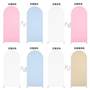 BOY OR GIRL 性别揭示迎婴派对拱形双色背景布套支架 BABY SHOWER