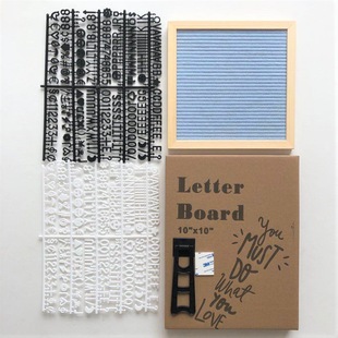 浅蓝色字母留言板毛毡木制相框 25X25CM