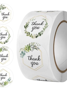 礼物封口贴不干胶标签 绿叶THANK YOU感谢贴纸 QCQ09JA14LC26