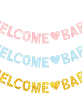 WELCOME BABY 宝宝迎婴派对拉旗闪闪纸质拉花 BABY SHOWER