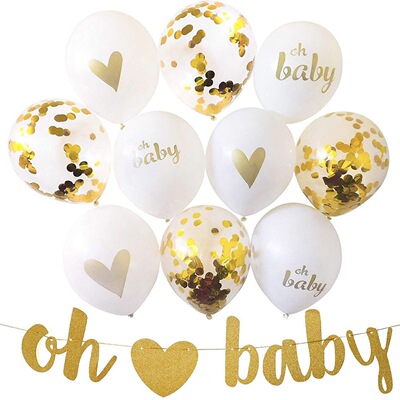 OH BABY 宝宝迎婴派对爱心白金气球拉花 BABY SHOWER