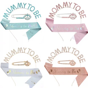 MOMMY DADDY TO BE 迎婴派对准妈妈准爸爸肩带发箍 JD055FG105