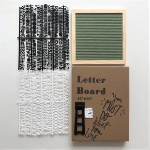 牛油果绿字母留言板毛毡木制相框 25X25CM