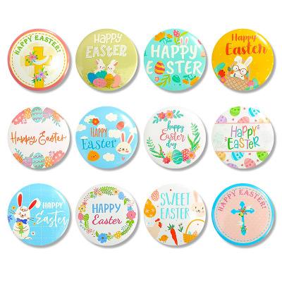时尚复活节卡通徽章10个装