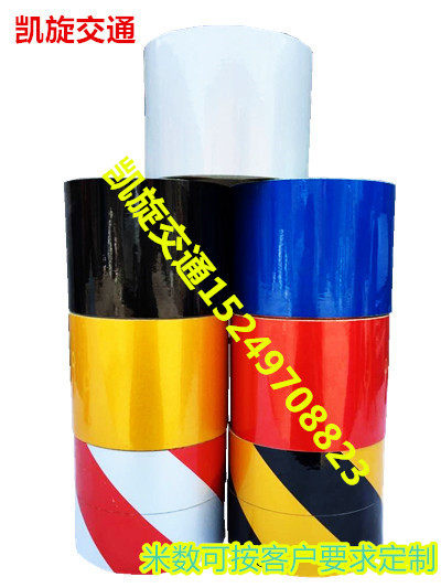 Décoration pour vélo - Ref 2281573 Image 4