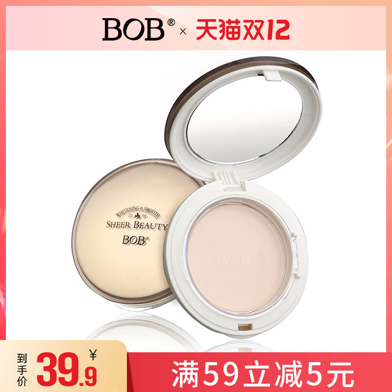 BOB正品彩妆遮瑕 提亮 防水挂久 防水纯粹丝绒粉饼底妆|ruв категории Косметика, порошок - от Buy2taobao.com для оказания профессиональной услуги покупки агента Taobao