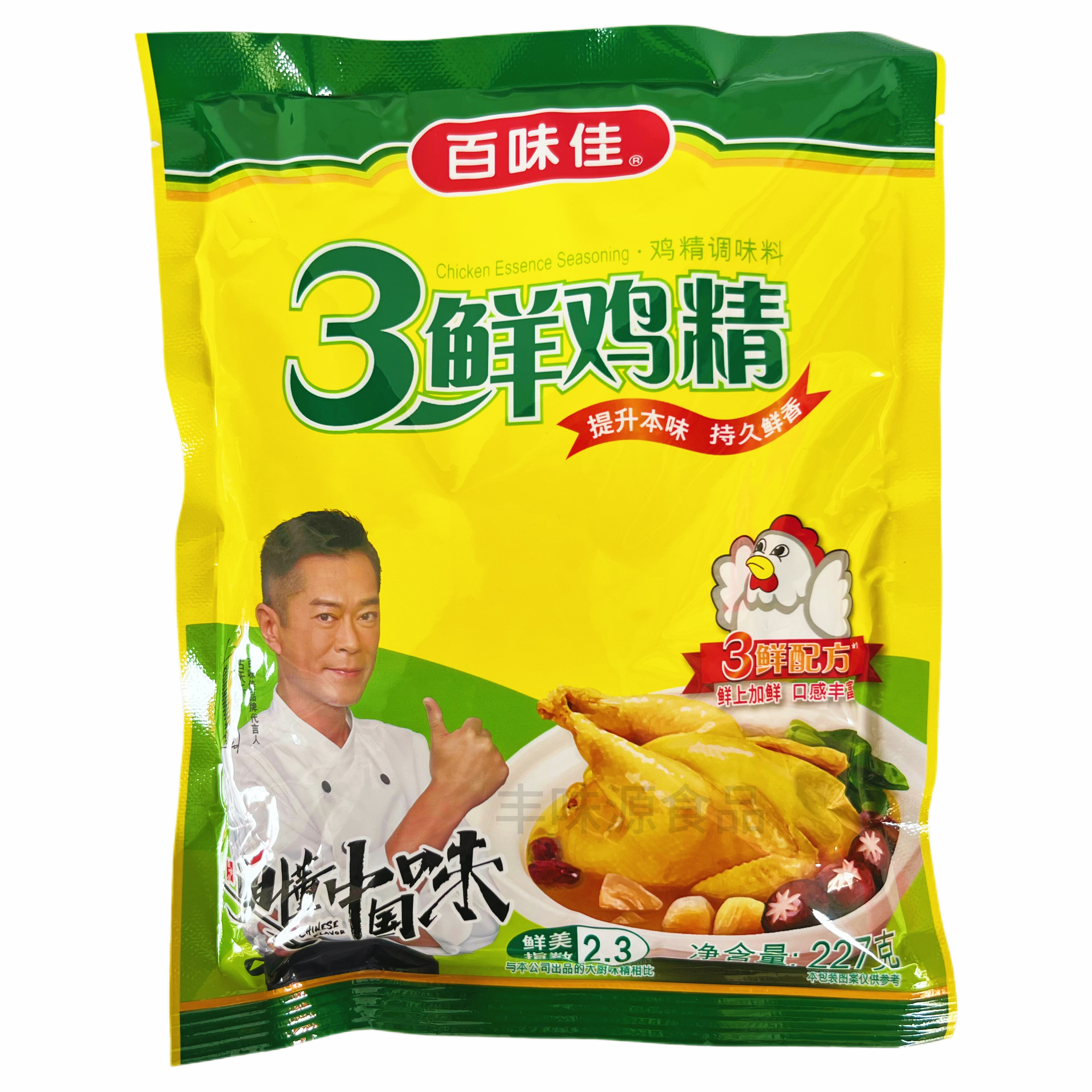 三鲜鸡精百味佳商用餐饮炒菜火锅提鲜调味料227g