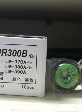 线号机LM-370A/LM-550E/LM-380E/LM-390A色带CH-IR300BT A8  A3黑