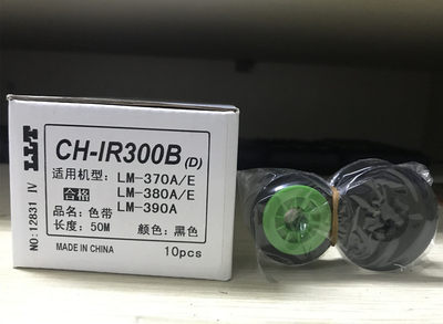 MAX线号机LM380E色带CH-IR300BT