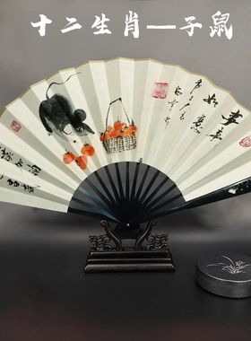 中国风定制装饰复古宣纸手绘折扇