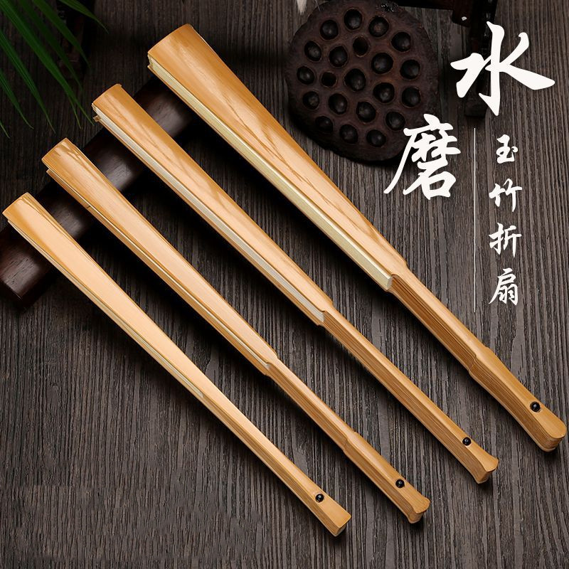 时运赋折扇书法题字手抄小楷行书古风宣纸扇定制道具礼物仿古手把