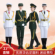 学生国旗班仪仗队服装 国旗护卫队仪仗服学校升旗仪式 升旗手服装