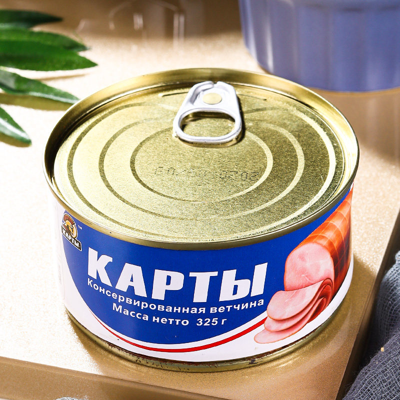 俄罗斯风味火腿午餐肉猪肉罐头煮火锅好吃开罐即食食品400克