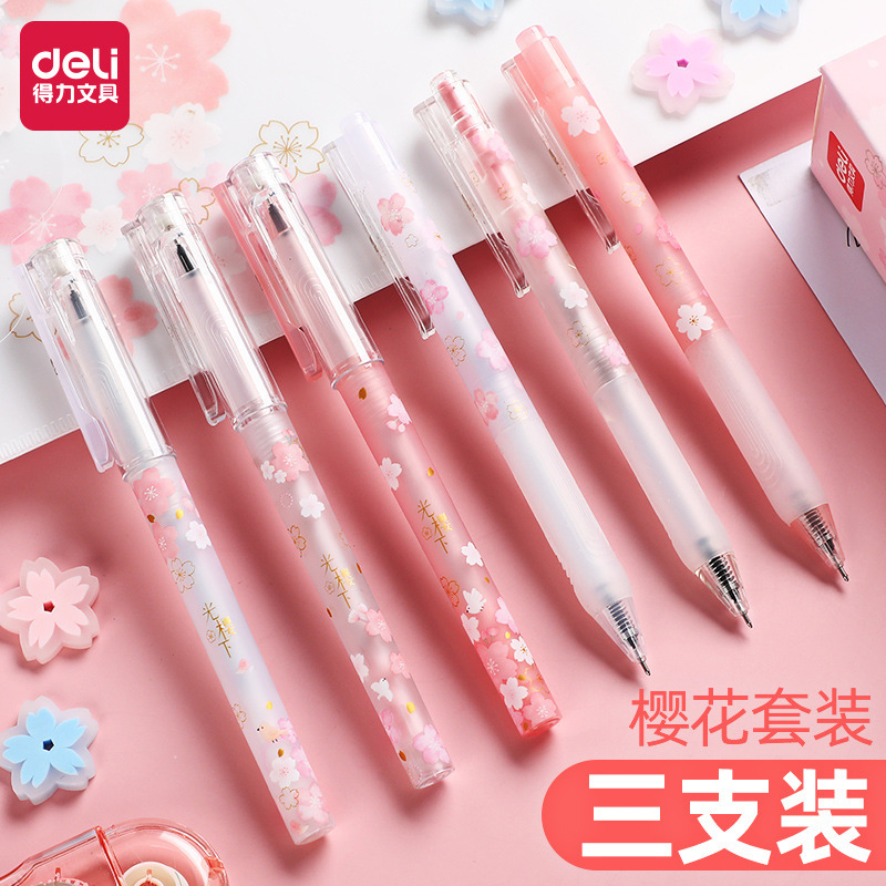 得力按动拔帽3支樱花钢笔针管笔