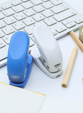 【打孔器】得力单孔打孔机器DIY孔径6mm活页手帐手持便携迷你0111