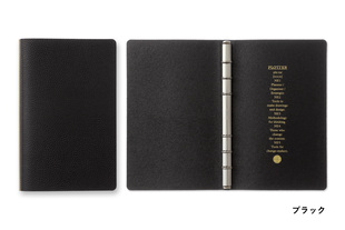 日本 PLOTTER Shrink系列 A6  牛皮 书皮 手帐皮 H180×W115