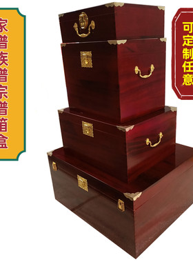 香樟木盒子木质实木厂家直销