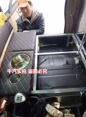奥X3觉驰V6货车改装卧铺4.2米轻卡AD3驾驶室睡折叠床板X3置箱物A6