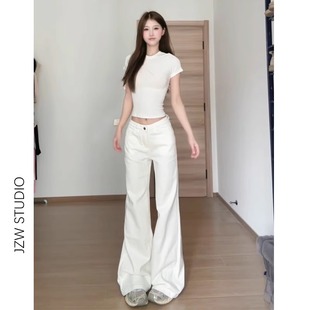 白色低腰百搭弹力微喇牛仔裤女夏季新款宽松不贴腿显瘦拖地马蹄裤