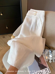 白色亚麻西装阔腿裤女夏薄款设计感2024高腰垂感显瘦直筒休闲裤子