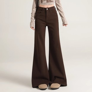 美式咖色微喇牛仔裤女加绒冬季美拉德风高腰显瘦小个子九分裤子