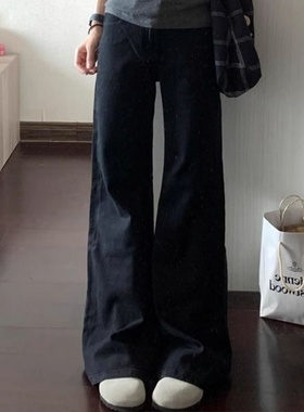 黑色不贴腿微喇牛仔裤女2025秋季新款高腰显瘦加长宽松阔腿拖地裤
