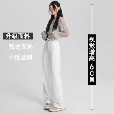 显瘦！加绒白色直筒牛仔裤