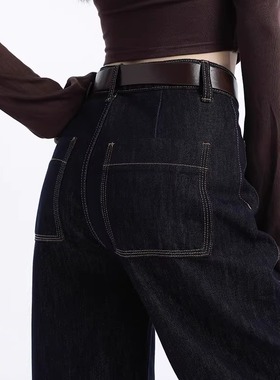 店主  自留款推荐~深蓝色单宁镰刀阔腿牛仔裤女高腰直筒拖地裤子