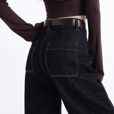 店主  自留款推荐~深蓝色单宁镰刀阔腿牛仔裤女高腰直筒拖地裤子