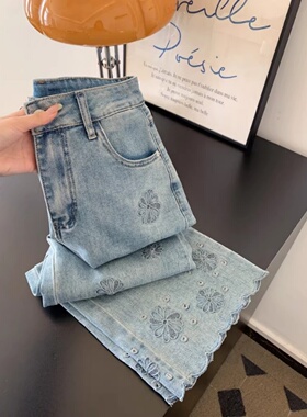 浅蓝色复古刺绣九分牛仔裤阔腿宽松窄版直筒法棍梧桐裤子女小个子