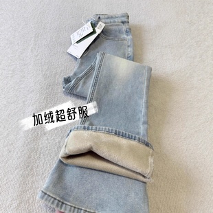 子巨好看 喇叭马蹄裤 加绒加厚微喇牛仔裤 女浅蓝色高腰弹力显瘦韩版