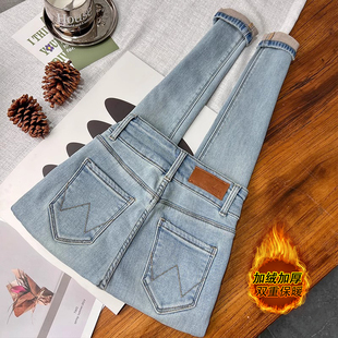 浅蓝色高腰加绒小脚牛仔裤女秋冬2024年新款保暖显瘦铅笔靴裤子
