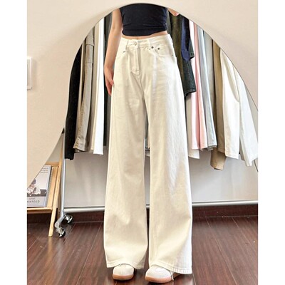 白色直筒牛仔裤女秋季2026年新款高腰显瘦垂感宽松休闲窄版阔腿裤