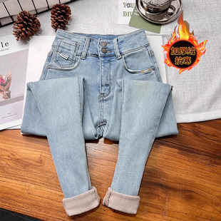 2024年秋冬季加绒九分牛仔裤女浅蓝色高腰显瘦厚绒小脚铅笔靴裤子