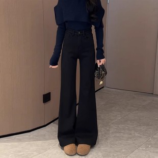黑色不贴腿加绒微喇牛仔裤女2025冬季新款高腰窄版直筒喇叭拖地裤