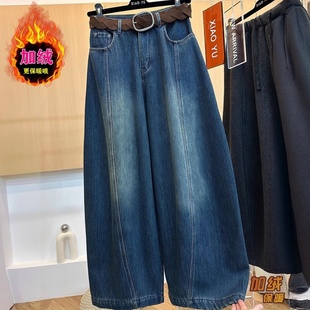 大码直筒牛仔裤女冬季新款小个子加绒弯刀长裤宽松女士显瘦裤