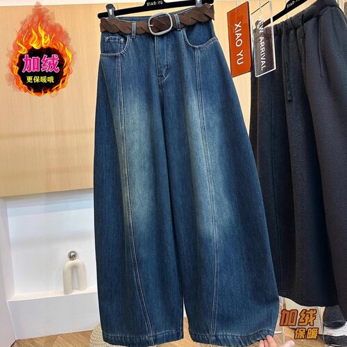 大码直筒牛仔裤女冬季新款小个子加绒弯刀长裤宽松女士显瘦裤