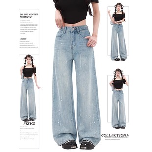 复古重工浅蓝色烫钻牛仔裤女2026夏季设计感高腰宽松直筒阔腿裤子