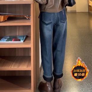 加绒梨形身材显瘦萝卜老爹裤 秋冬款 女高腰宽松哈伦裤 蓝灰色牛仔裤
