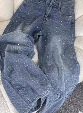 烫钻Bulingling微闪牛仔裤女2026年流行新款小众宽松阔腿直筒长裤