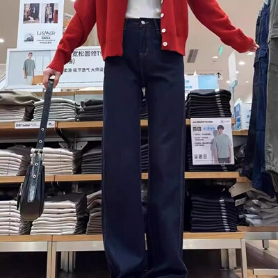丹宁深蓝色窄版阔腿牛仔裤女2025年夏天新款夏季薄款直筒拖地裤子