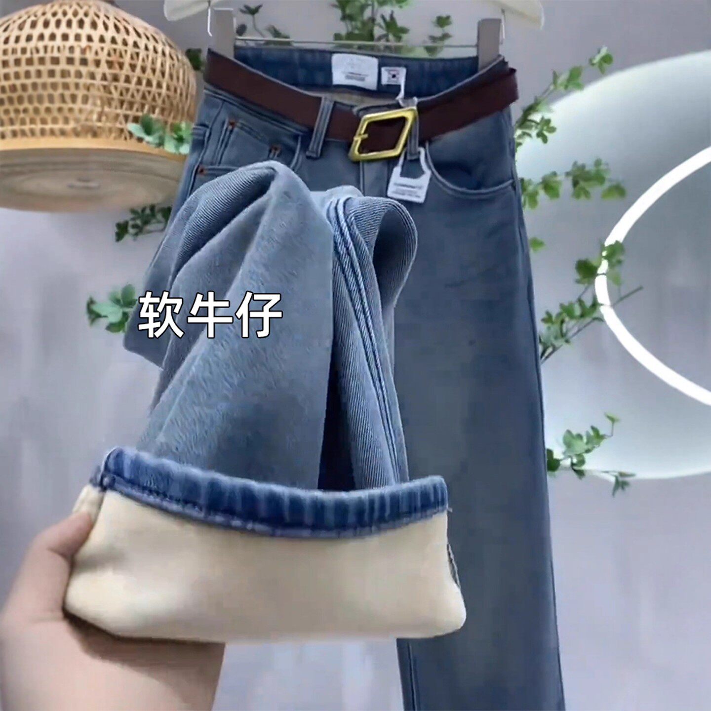 蓝色加绒牛仔裤女秋冬新款大码梨形身材高腰遮胯显瘦直筒阔腿长裤,女装/女士精品,牛仔裤,淘宝优惠券,粉丝福利购,淘宝优惠卷