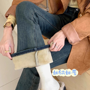 冬季加绒加厚牛仔裤女秋冬2025新款小个子复古显瘦弹力拖地阔腿裤